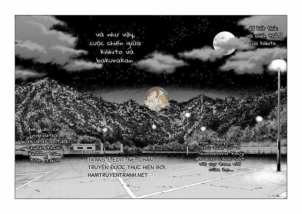 Out - Chapter 46 - Trang 14