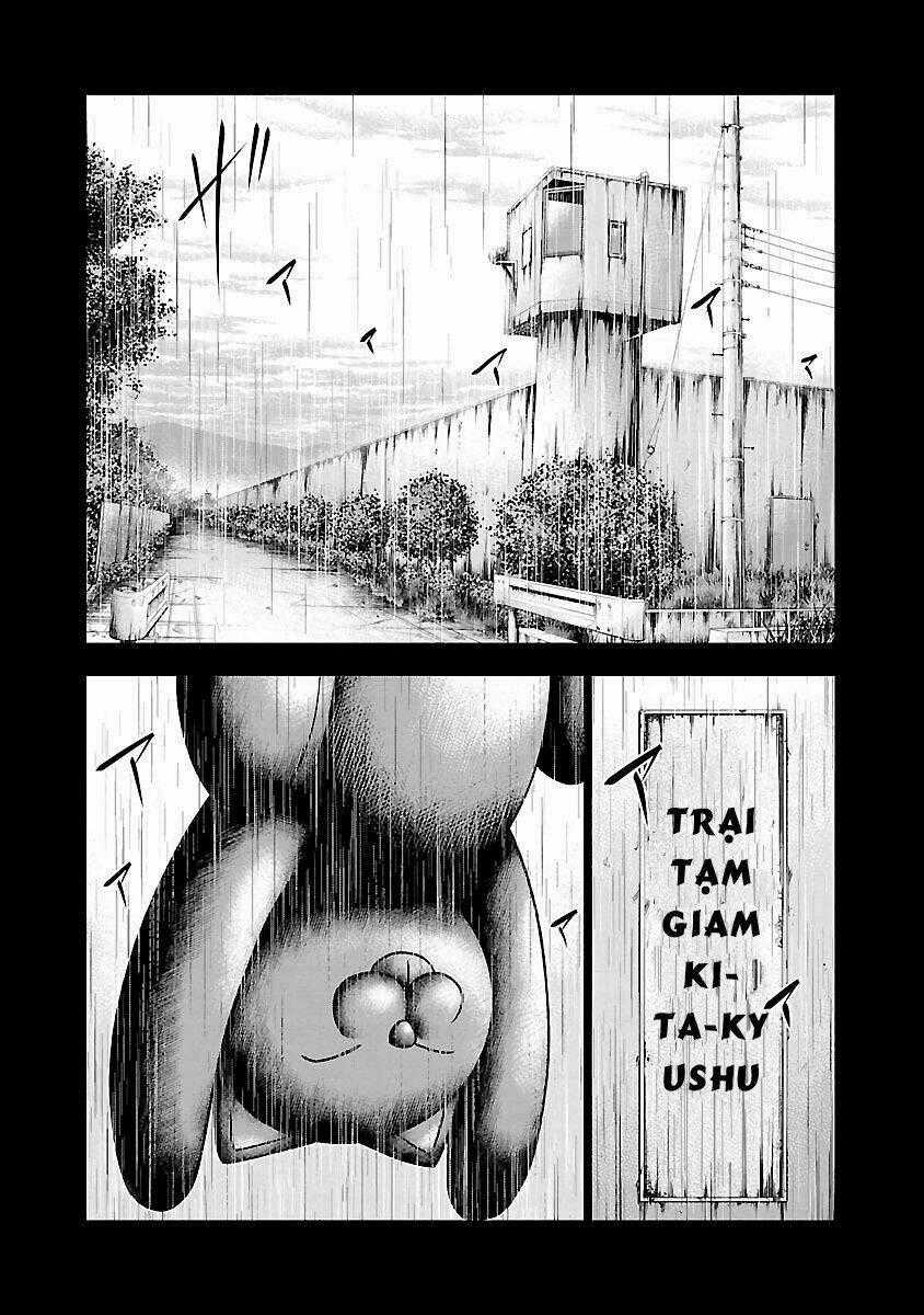 Out - Chapter 47 - Trang 1