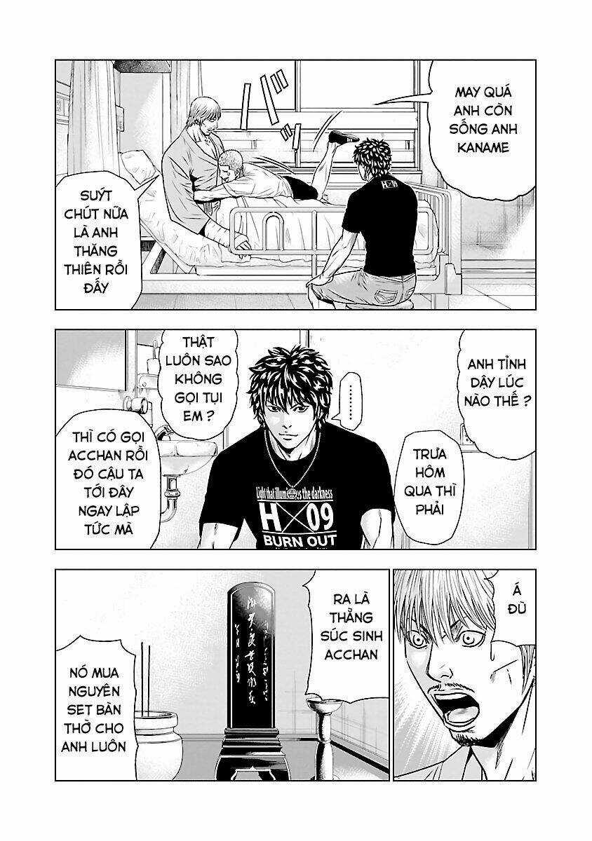 Out - Chapter 47 - Trang 16