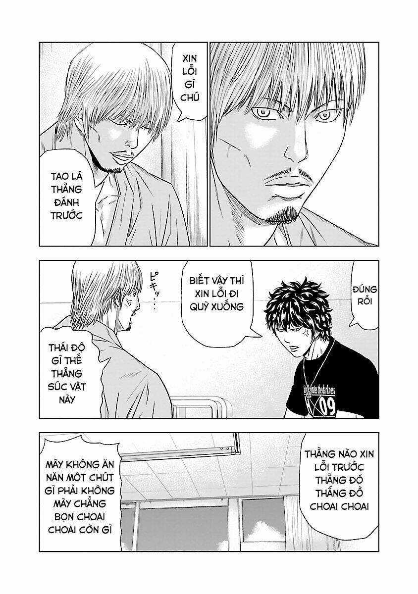 Out - Chapter 47 - Trang 20