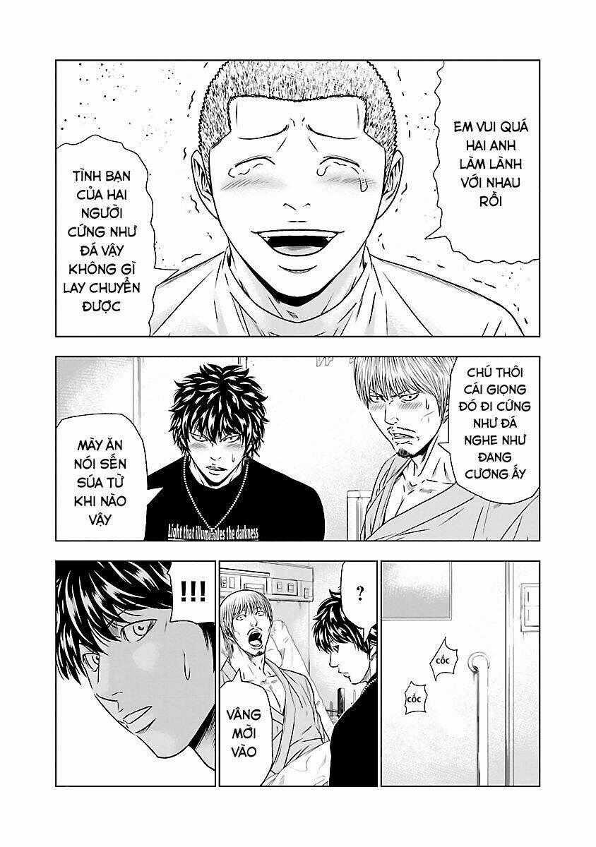 Out - Chapter 47 - Trang 21