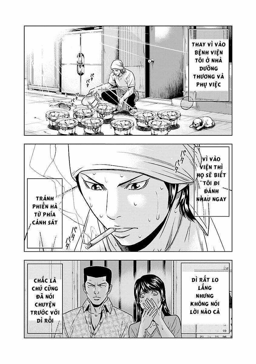 Out - Chapter 47 - Trang 5