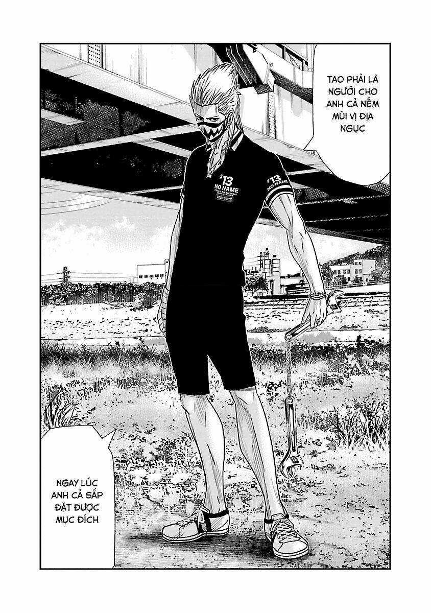 Out - Chapter 48 - Trang 16