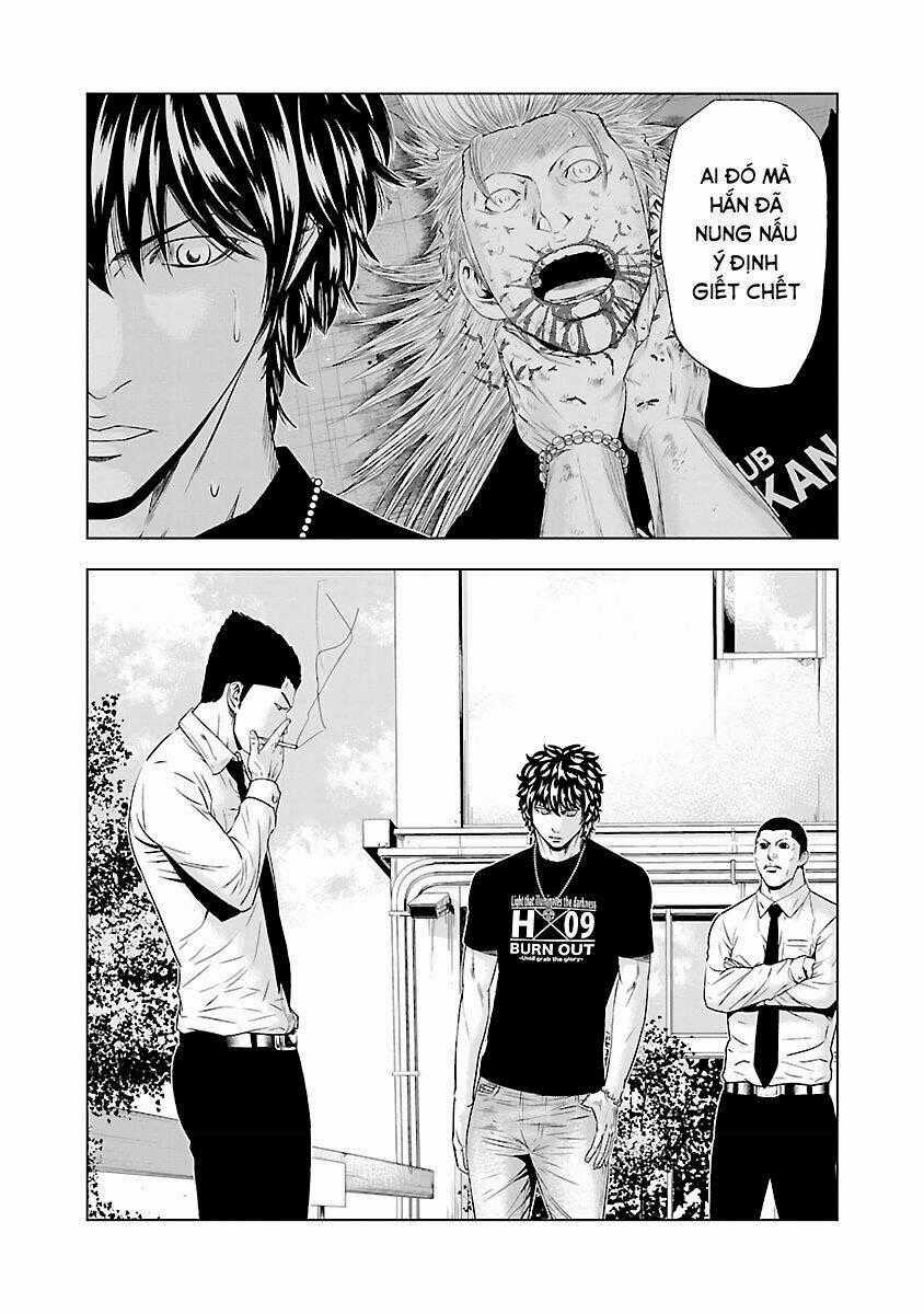 Out - Chapter 48 - Trang 19