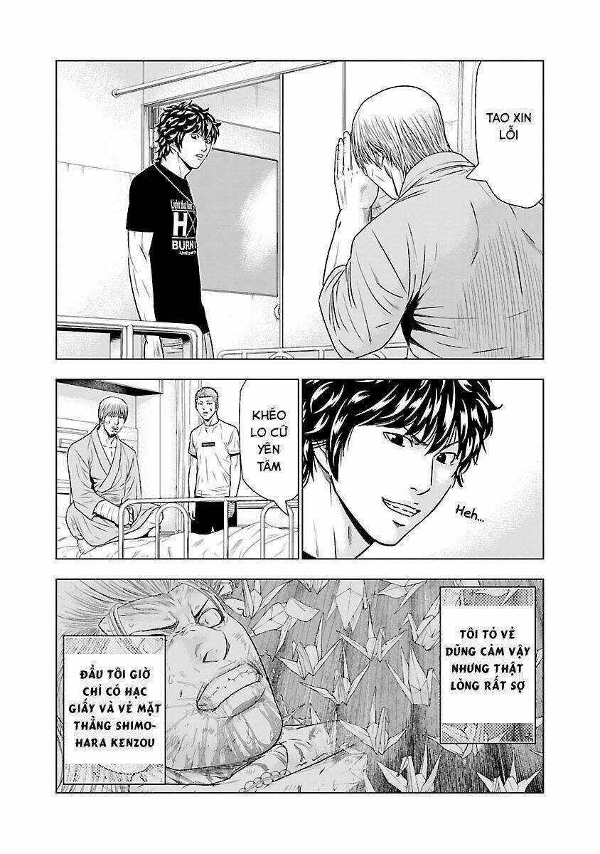 Out - Chapter 48 - Trang 7