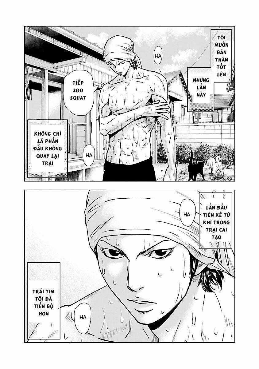 Out - Chapter 50 - Trang 2