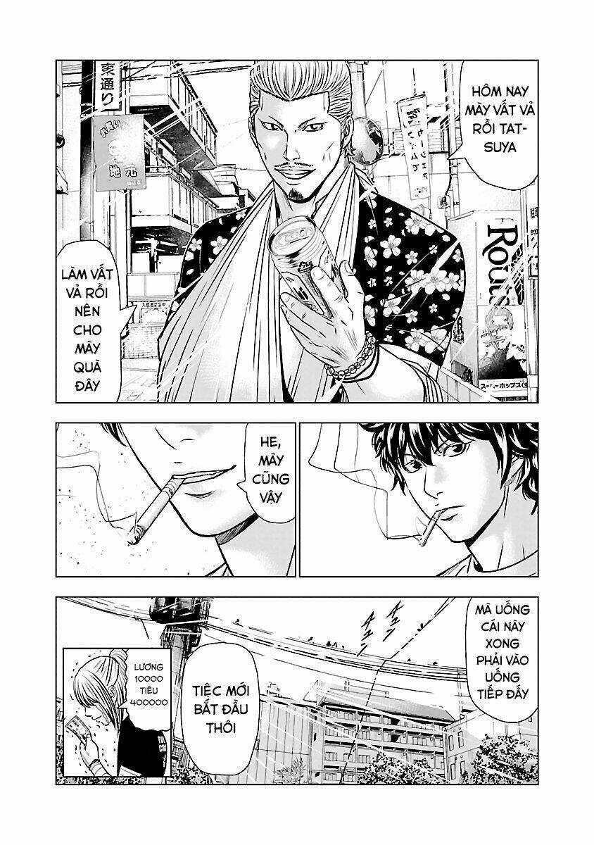 Out - Chapter 50 - Trang 18