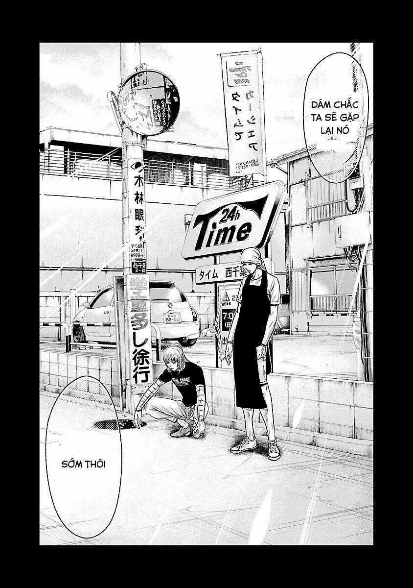 Out - Chapter 50 - Trang 24