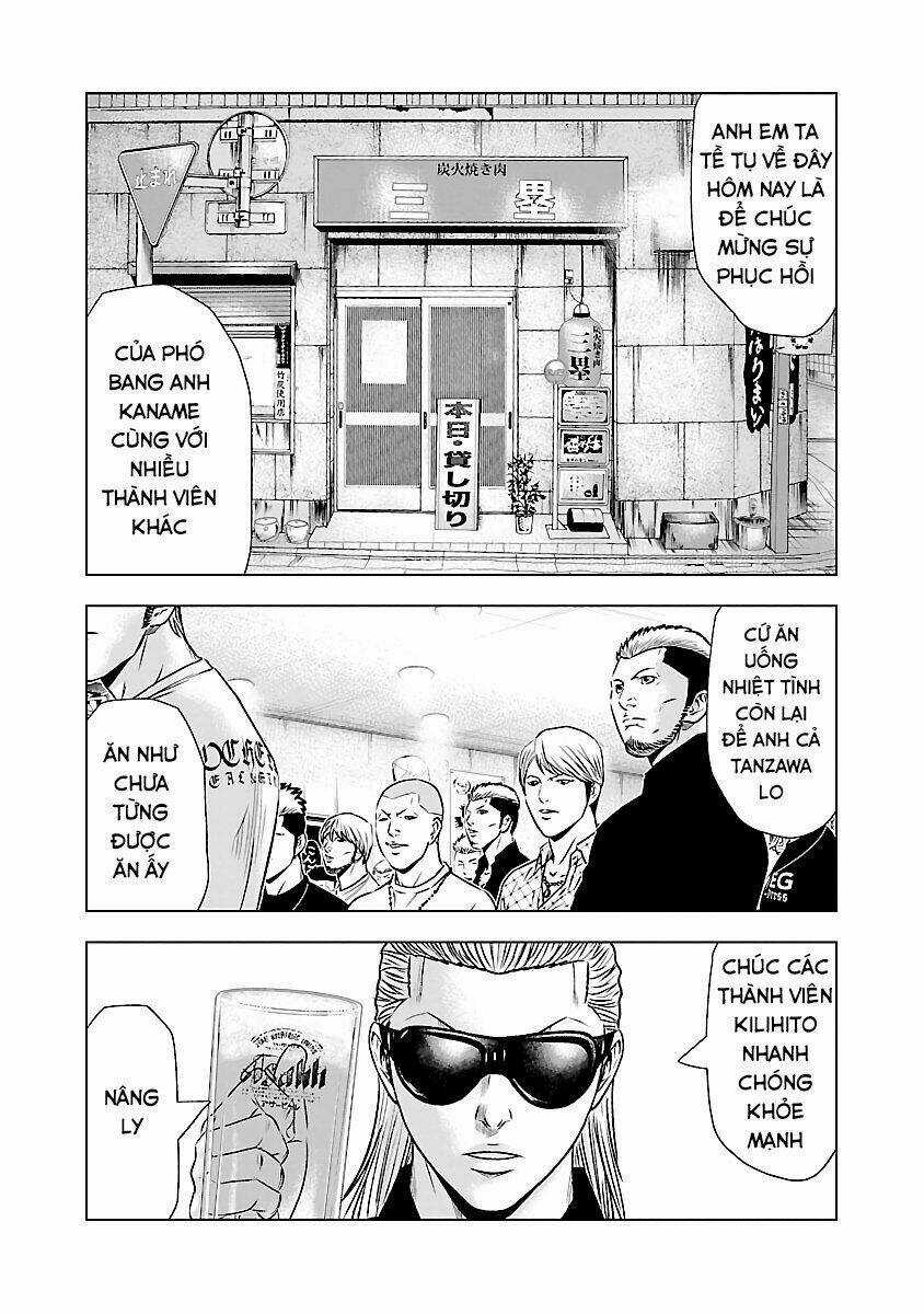 Out - Chapter 50 - Trang 5