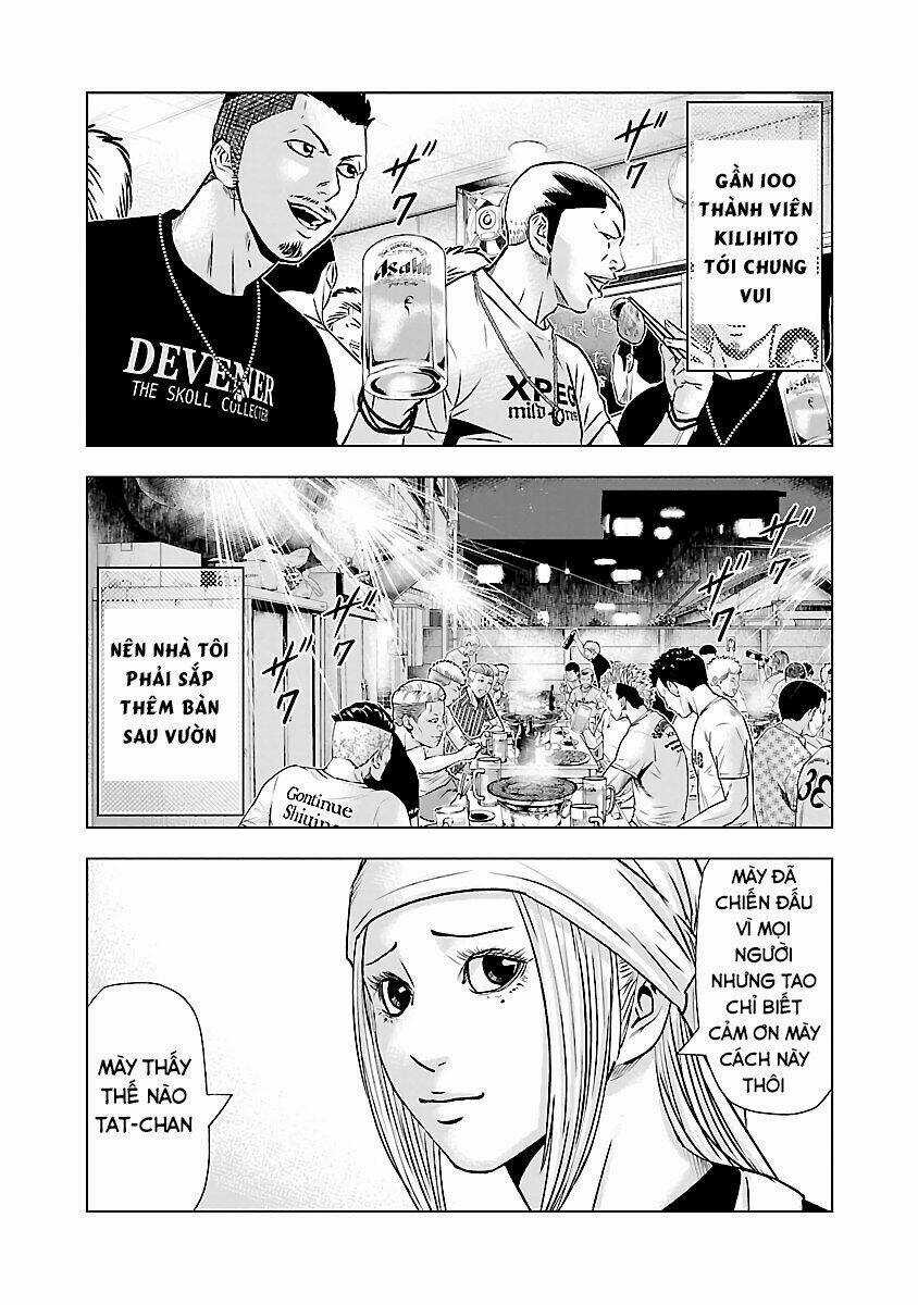 Out - Chapter 50 - Trang 7