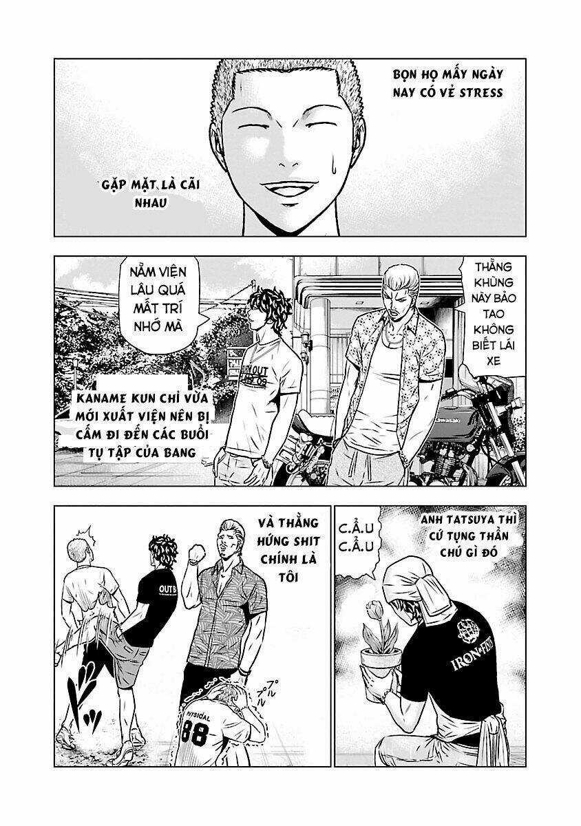 Out - Chapter 51 - Trang 3