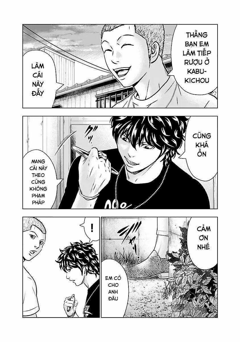 Out - Chapter 52 - Trang 16
