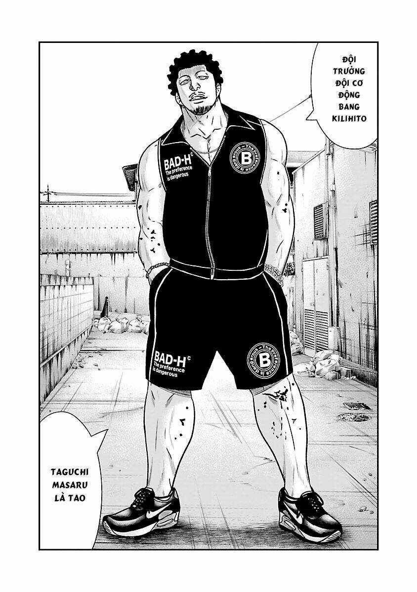 Out - Chapter 53 - Trang 12