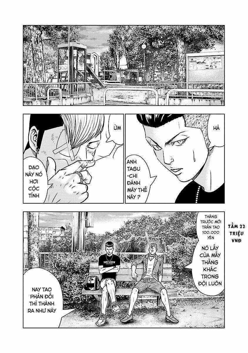 Out - Chapter 53 - Trang 13