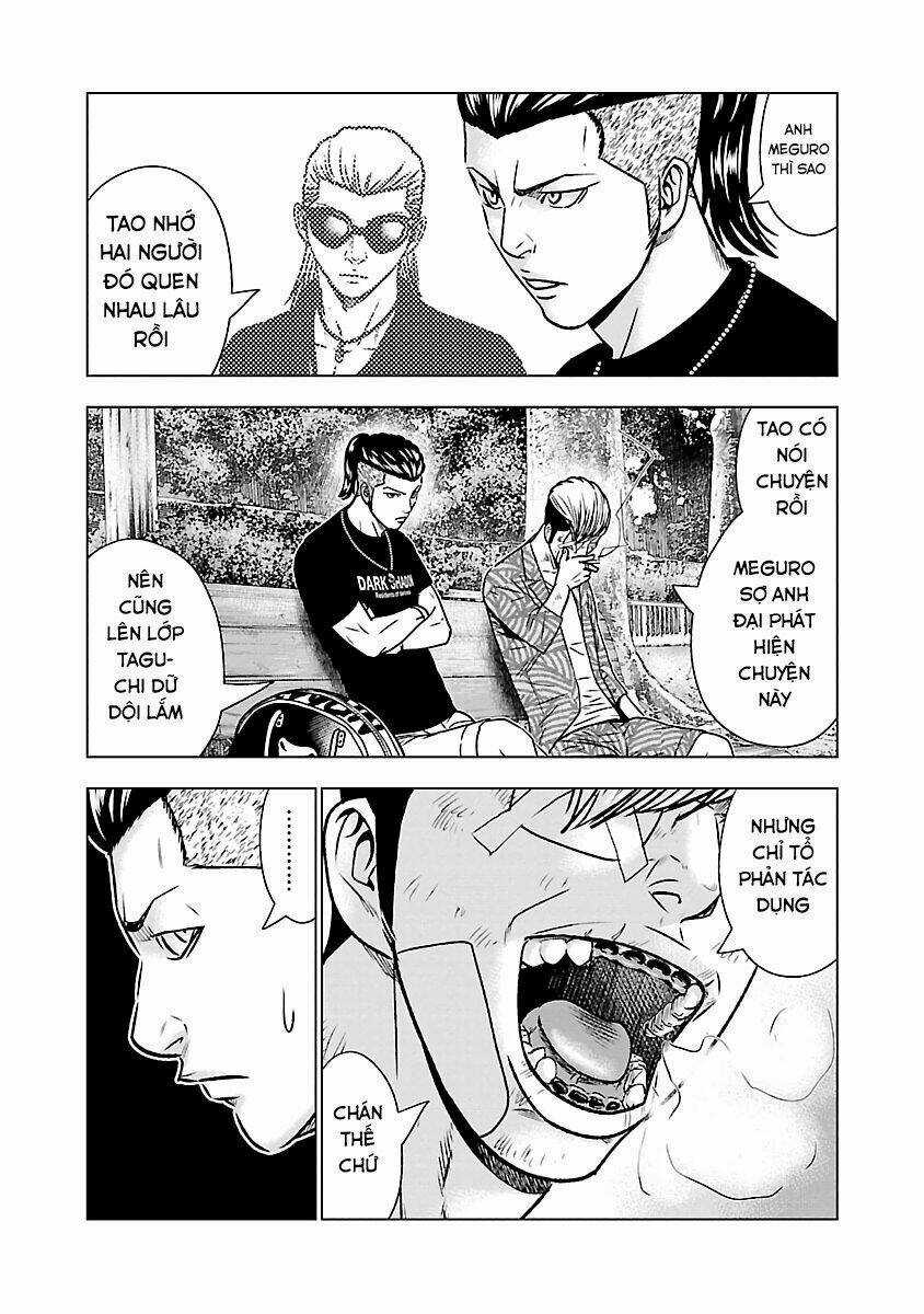 Out - Chapter 53 - Trang 14