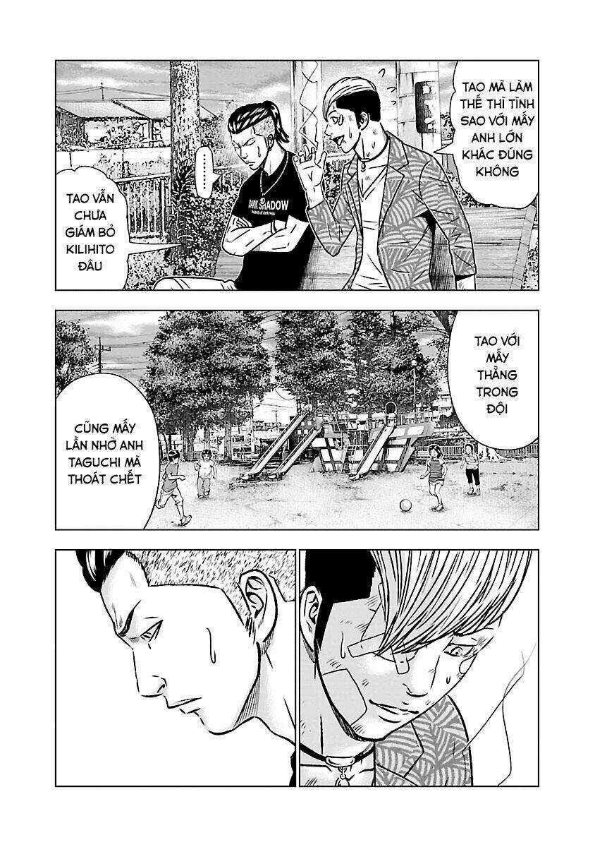 Out - Chapter 53 - Trang 17