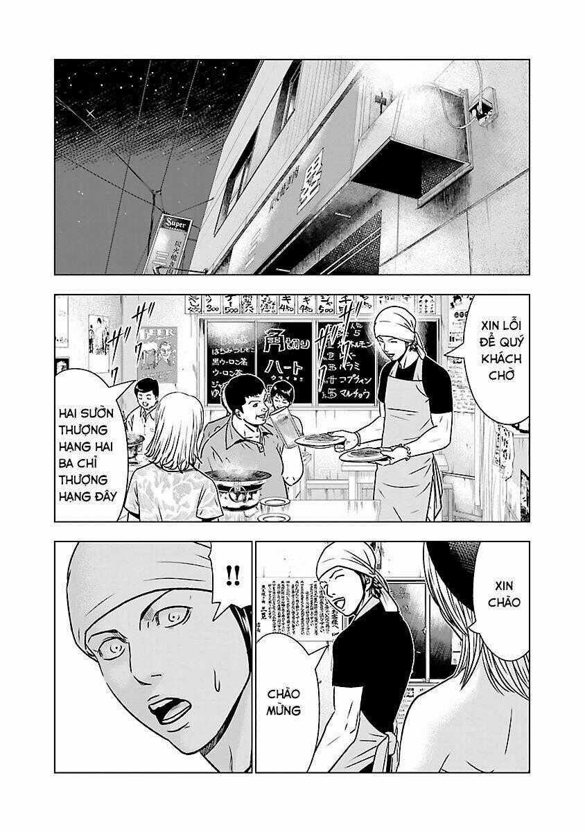 Out - Chapter 53 - Trang 19