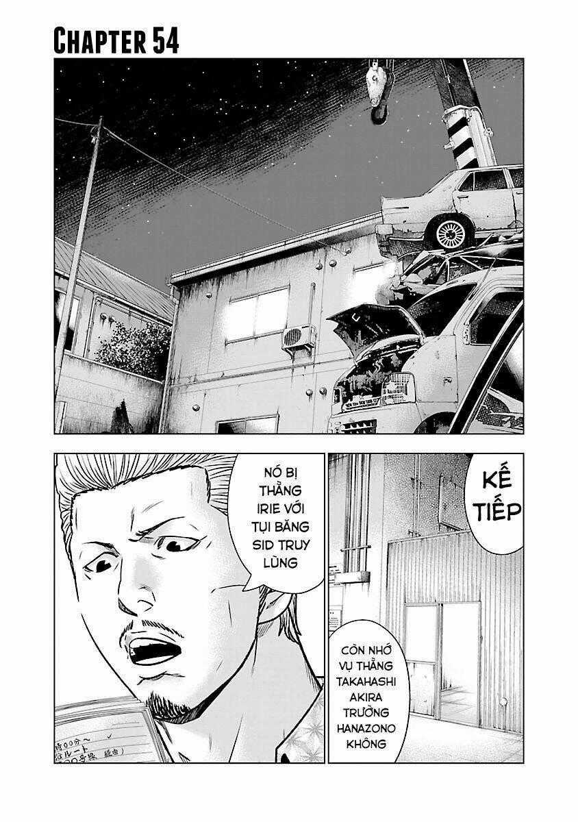 Out - Chapter 54 - Trang 1