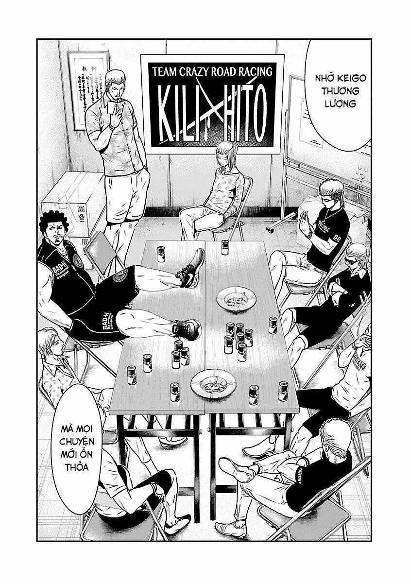 Out - Chapter 54 - Trang 2