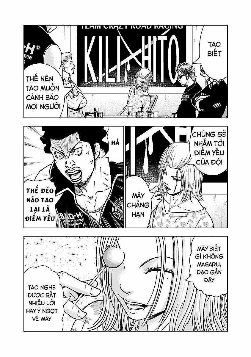 Out - Chapter 54 - Trang 14