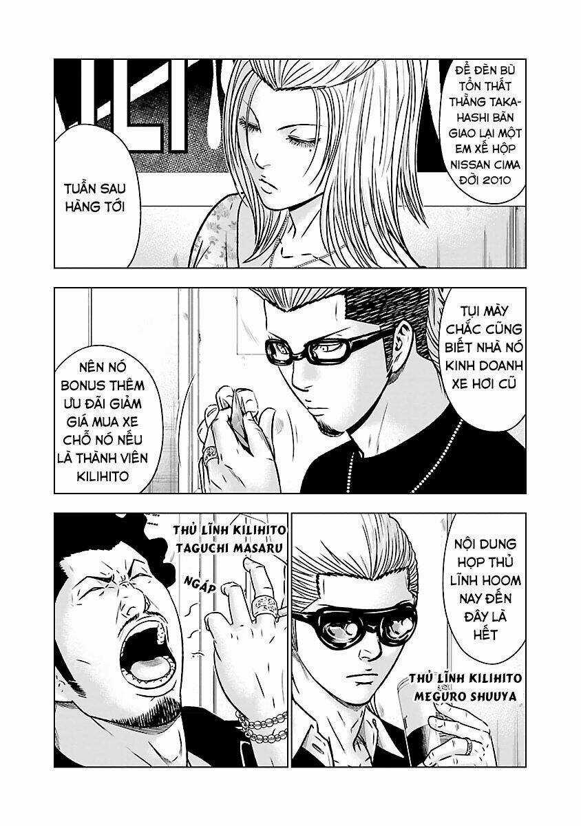 Out - Chapter 54 - Trang 3