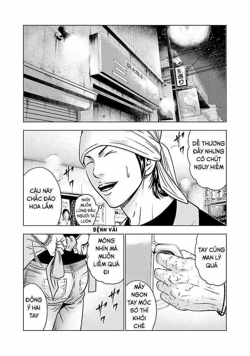 Out - Chapter 54 - Trang 7