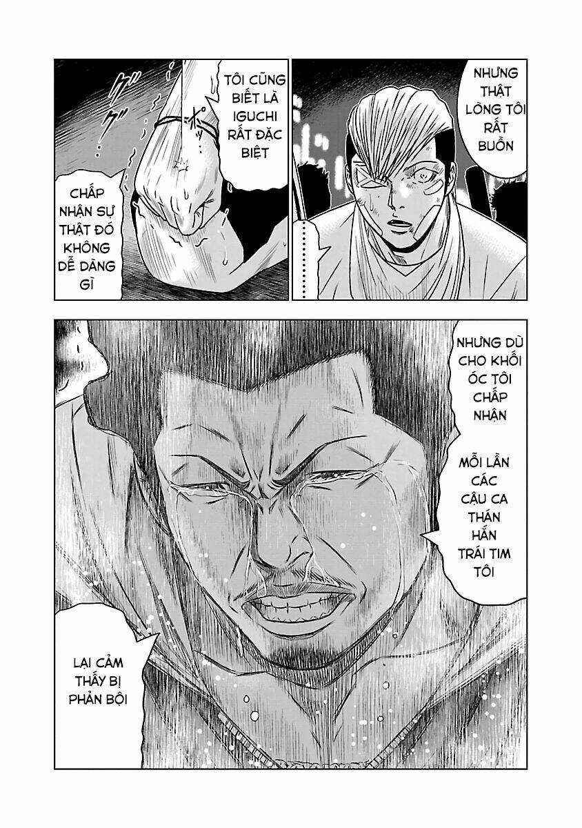 Out - Chapter 56 - Trang 12