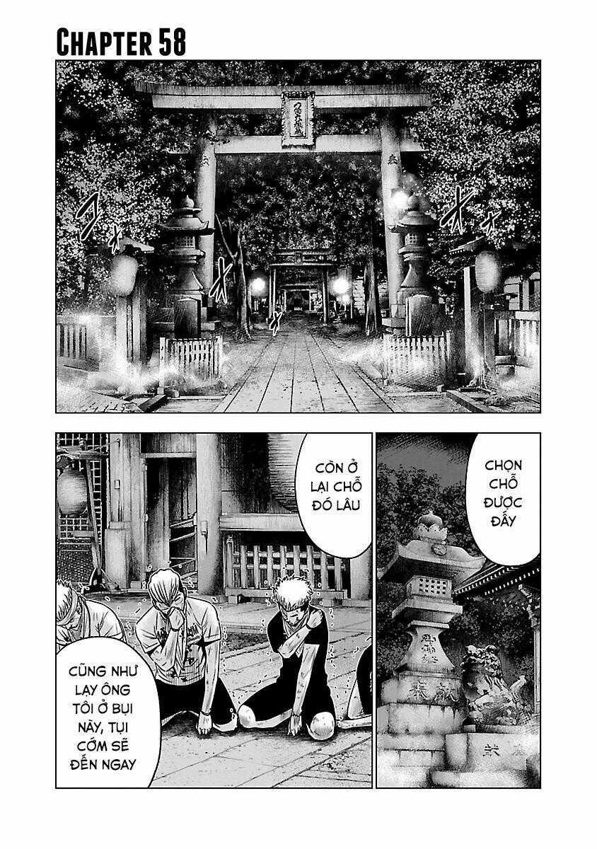 Out - Chapter 58 - Trang 1