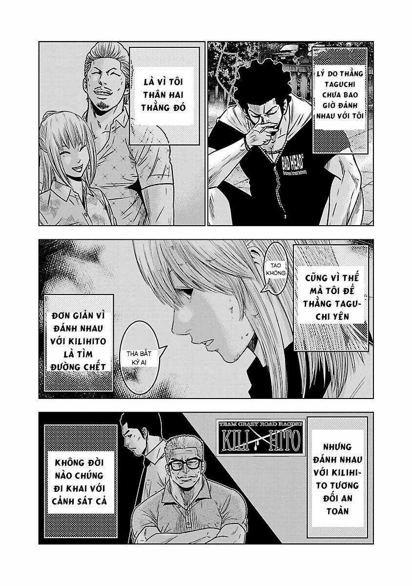 Out - Chapter 58 - Trang 3