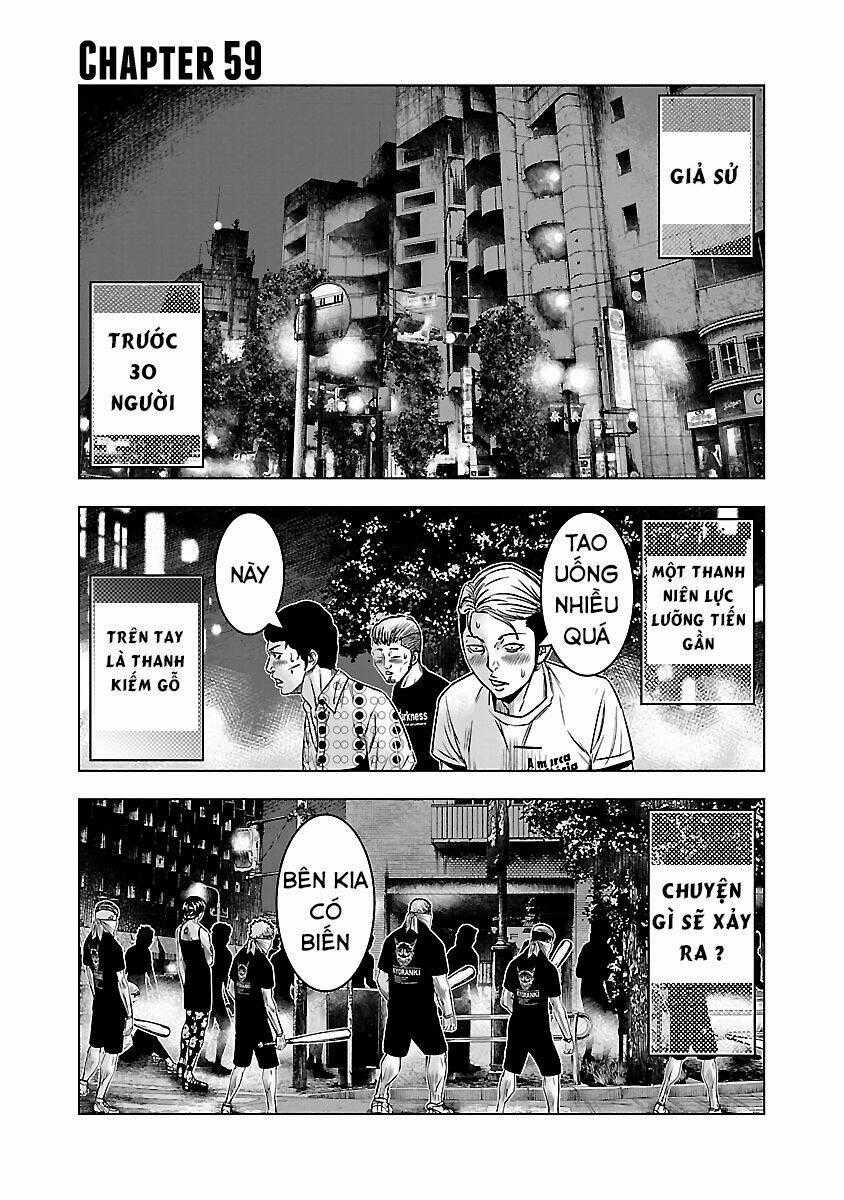 Out - Chapter 59 - Trang 1