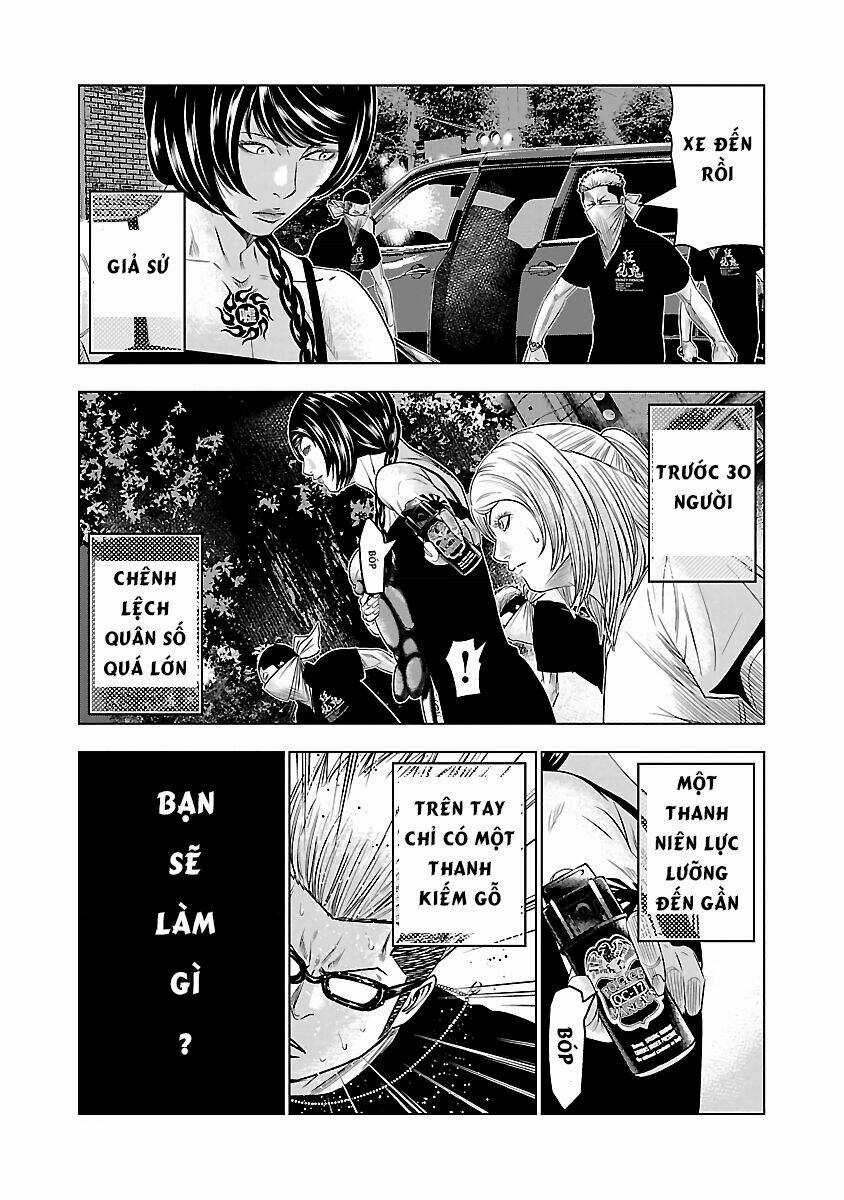 Out - Chapter 59 - Trang 17