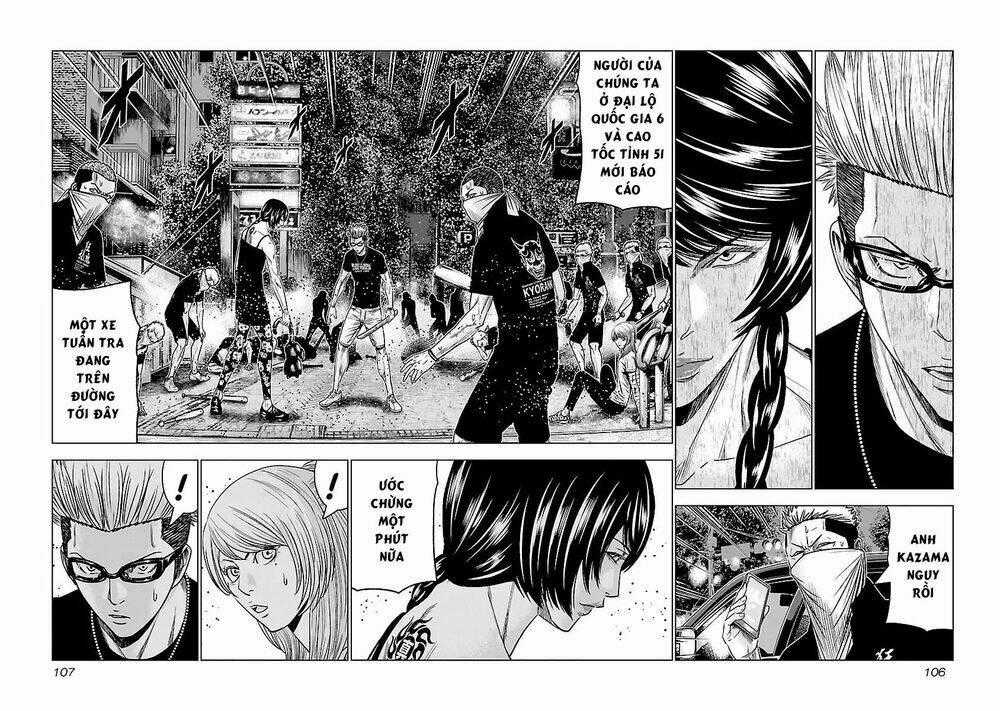 Out - Chapter 61 - Trang 2