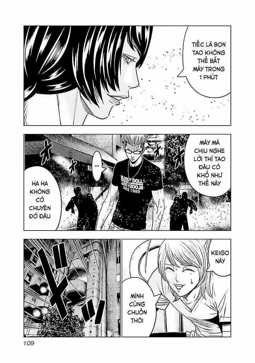 Out - Chapter 61 - Trang 4