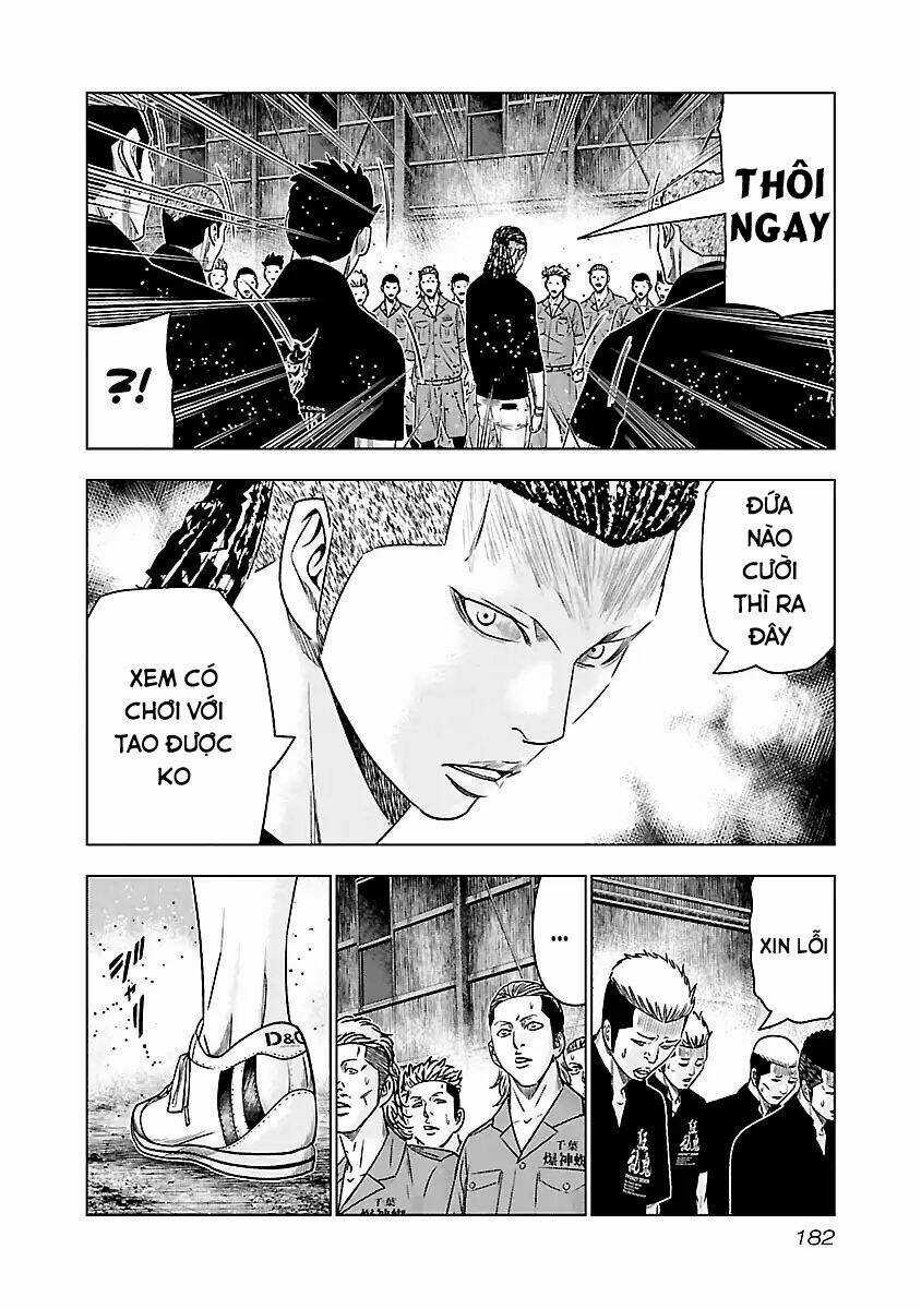 Out - Chapter 64 - Trang 17