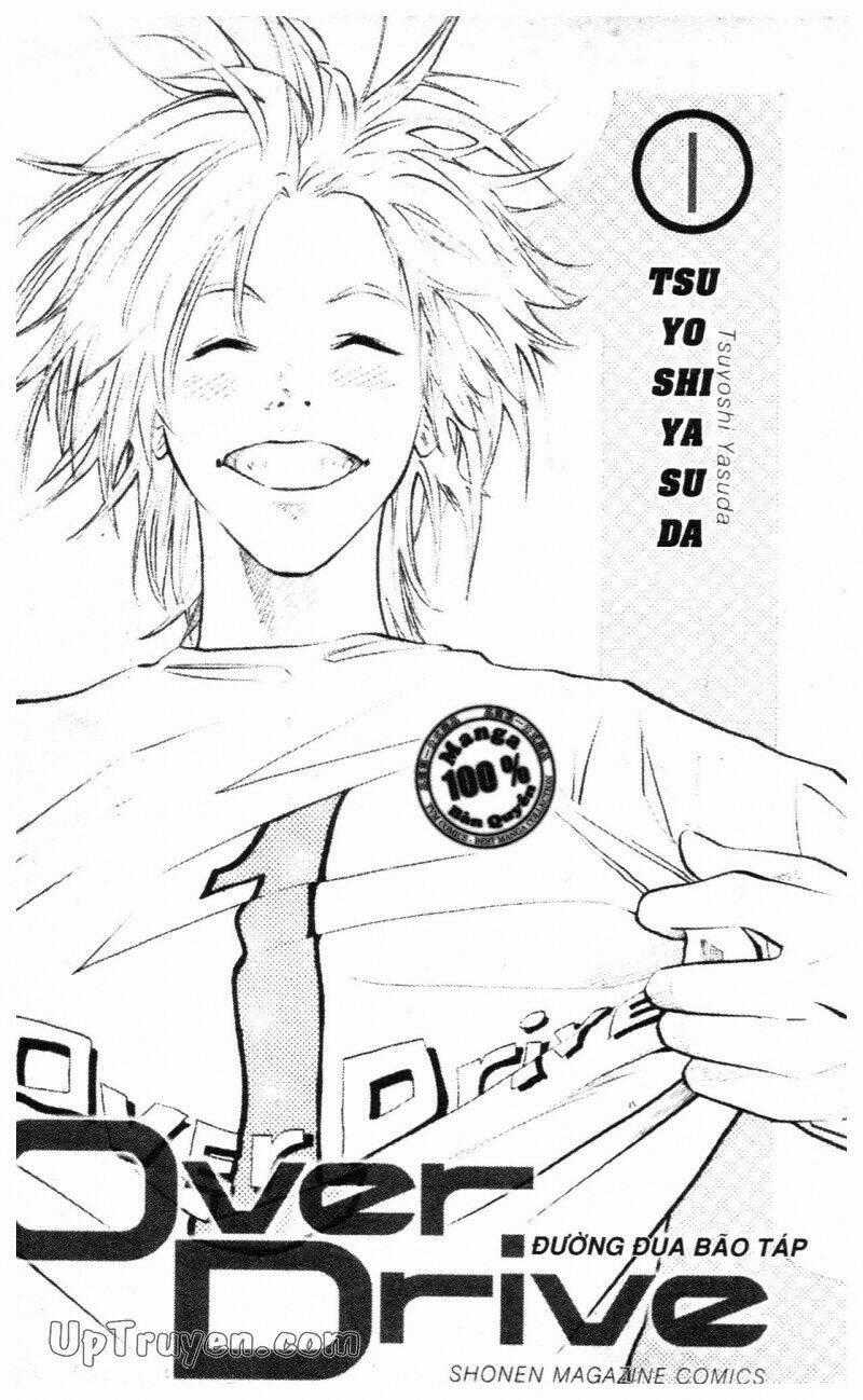 Over Drive - Chapter 1 - Trang 1