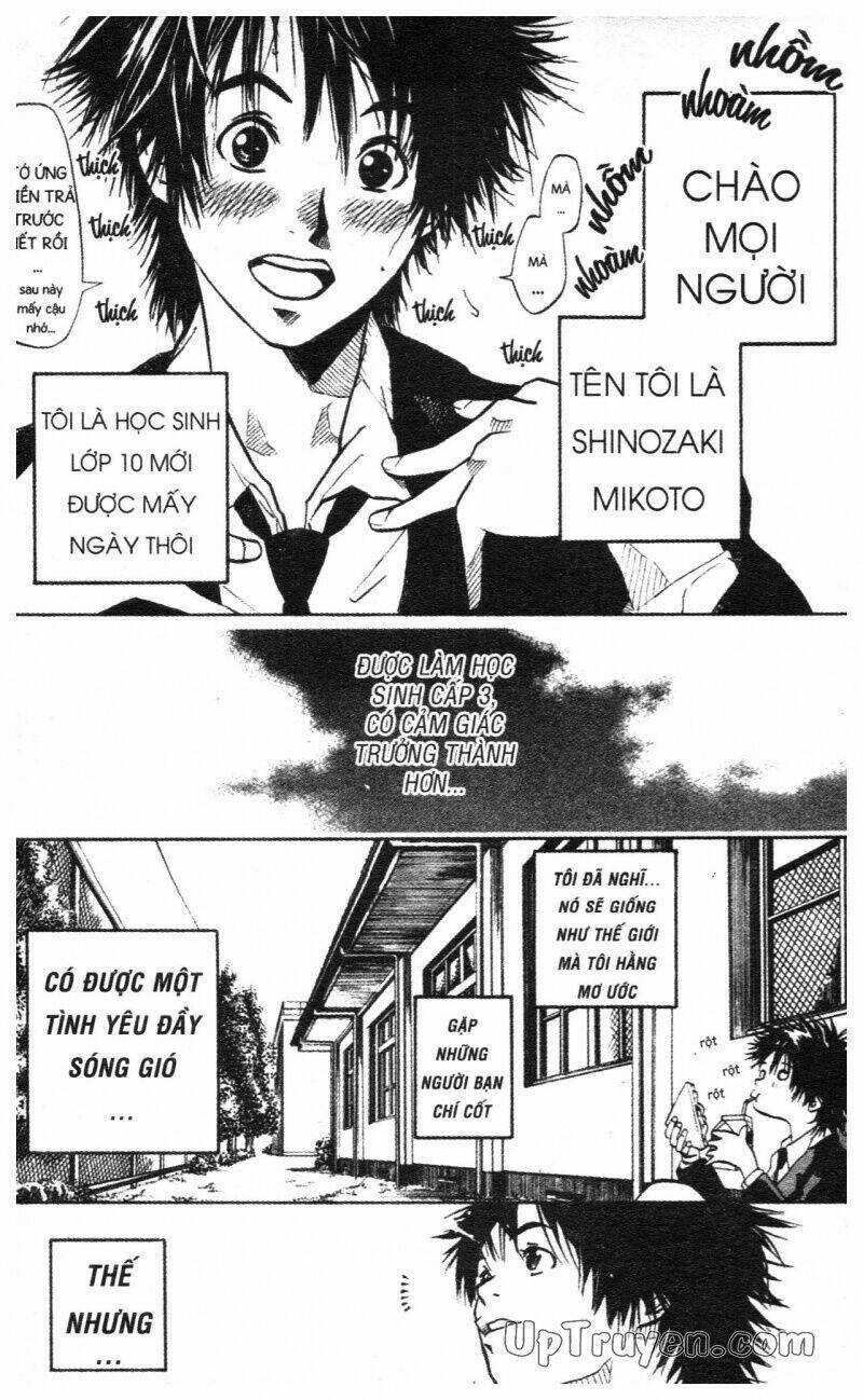 Over Drive - Chapter 1 - Trang 11