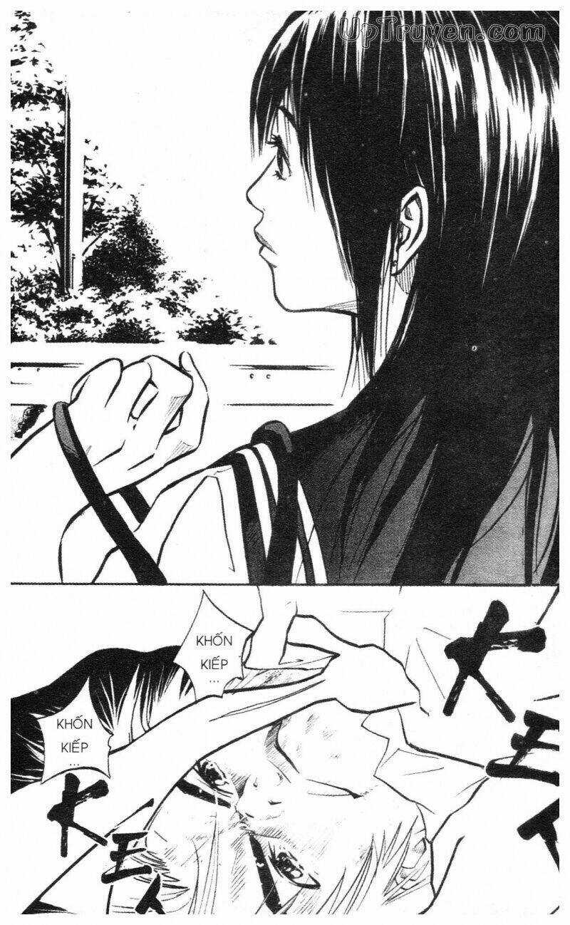 Over Drive - Chapter 1 - Trang 86