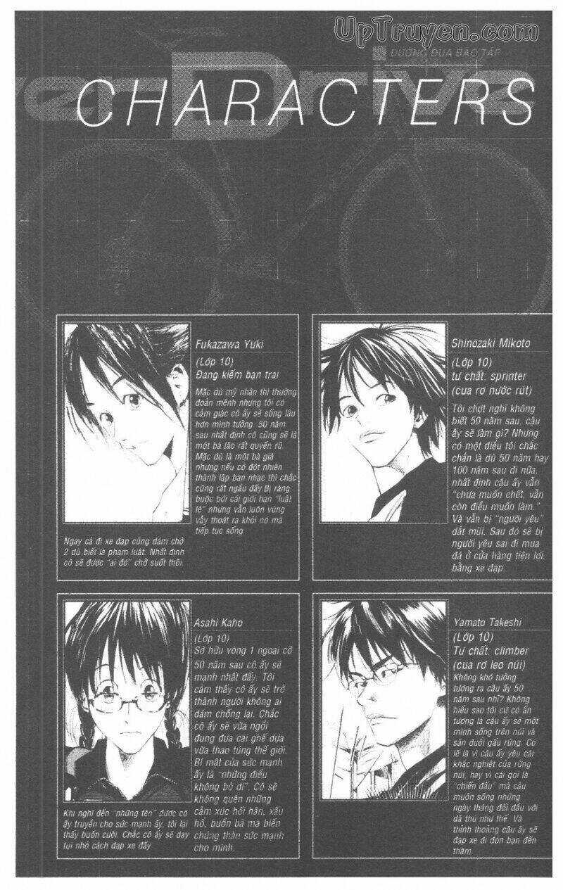 Over Drive - Chapter 10 - Trang 5