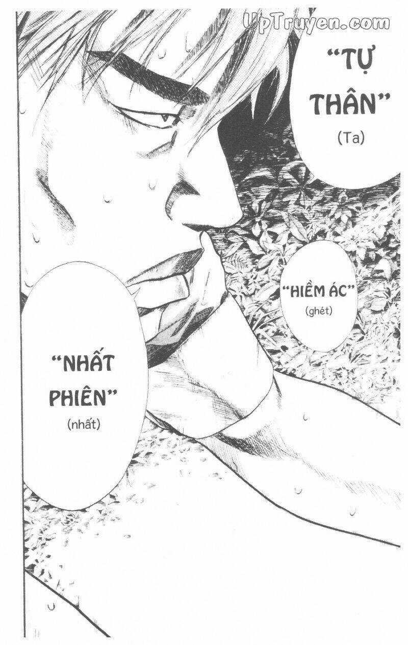 Over Drive - Chapter 10 - Trang 73