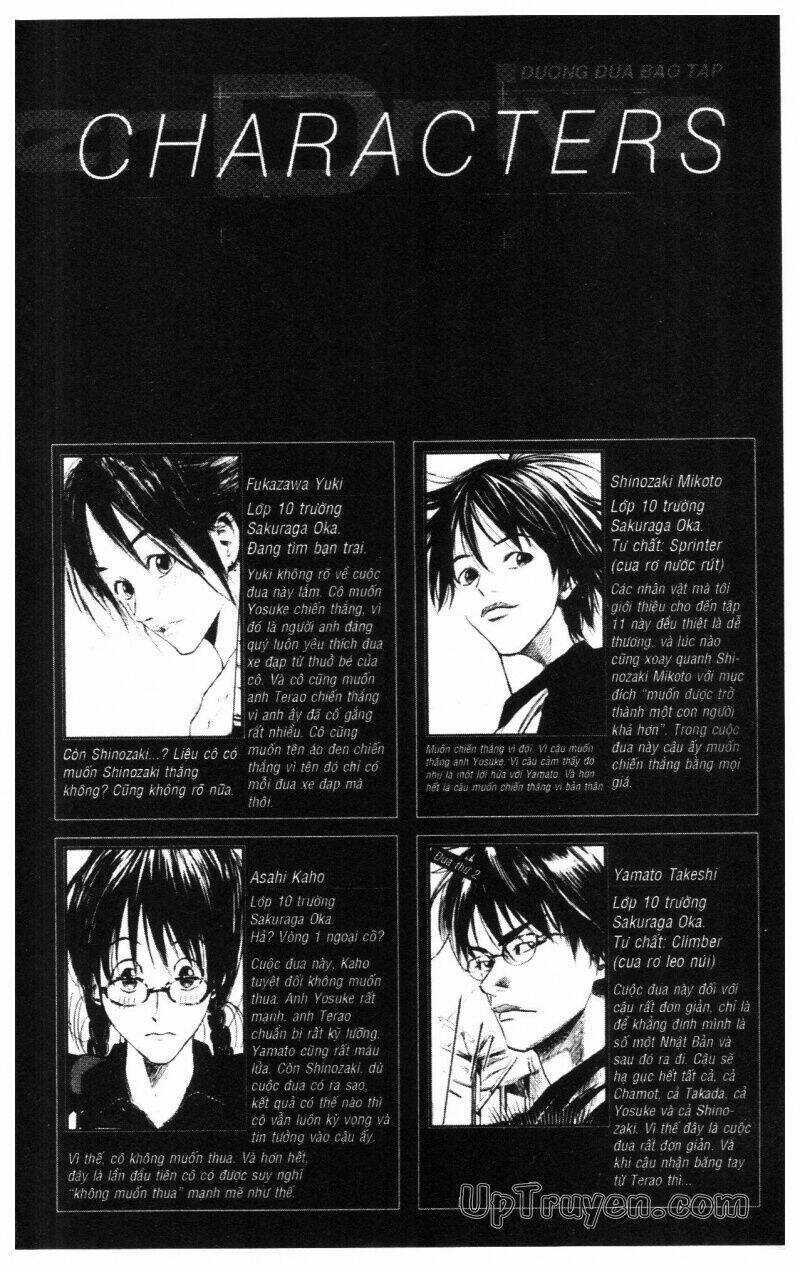 Over Drive - Chapter 11 - Trang 4