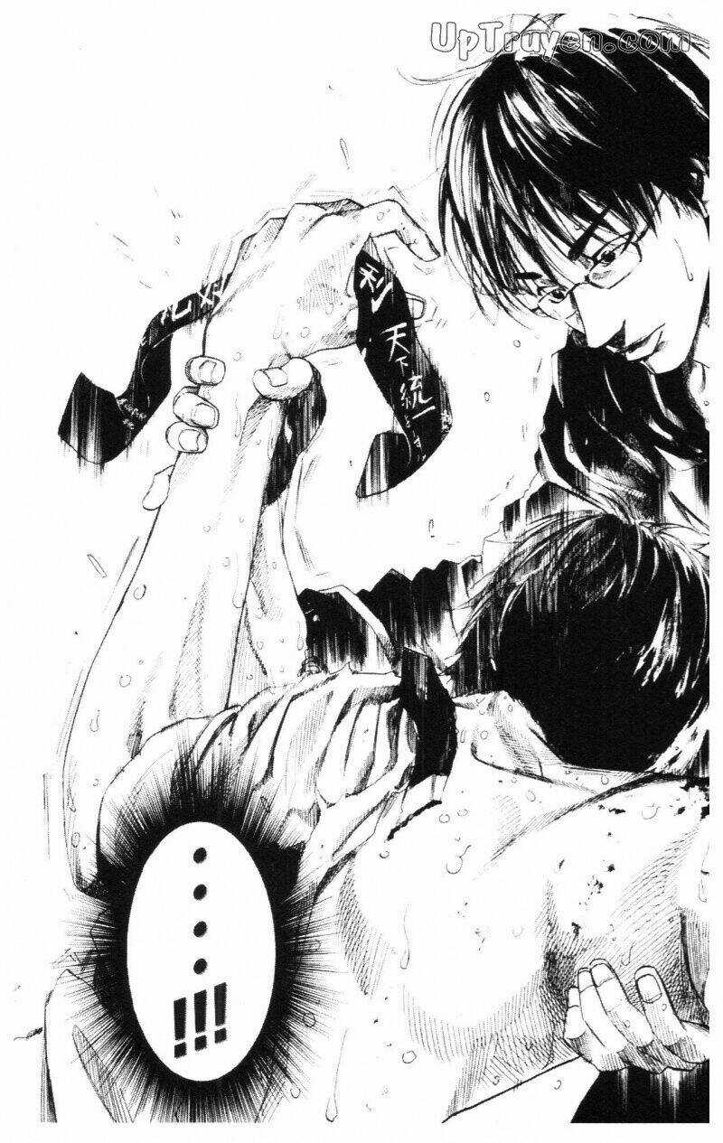 Over Drive - Chapter 11 - Trang 85