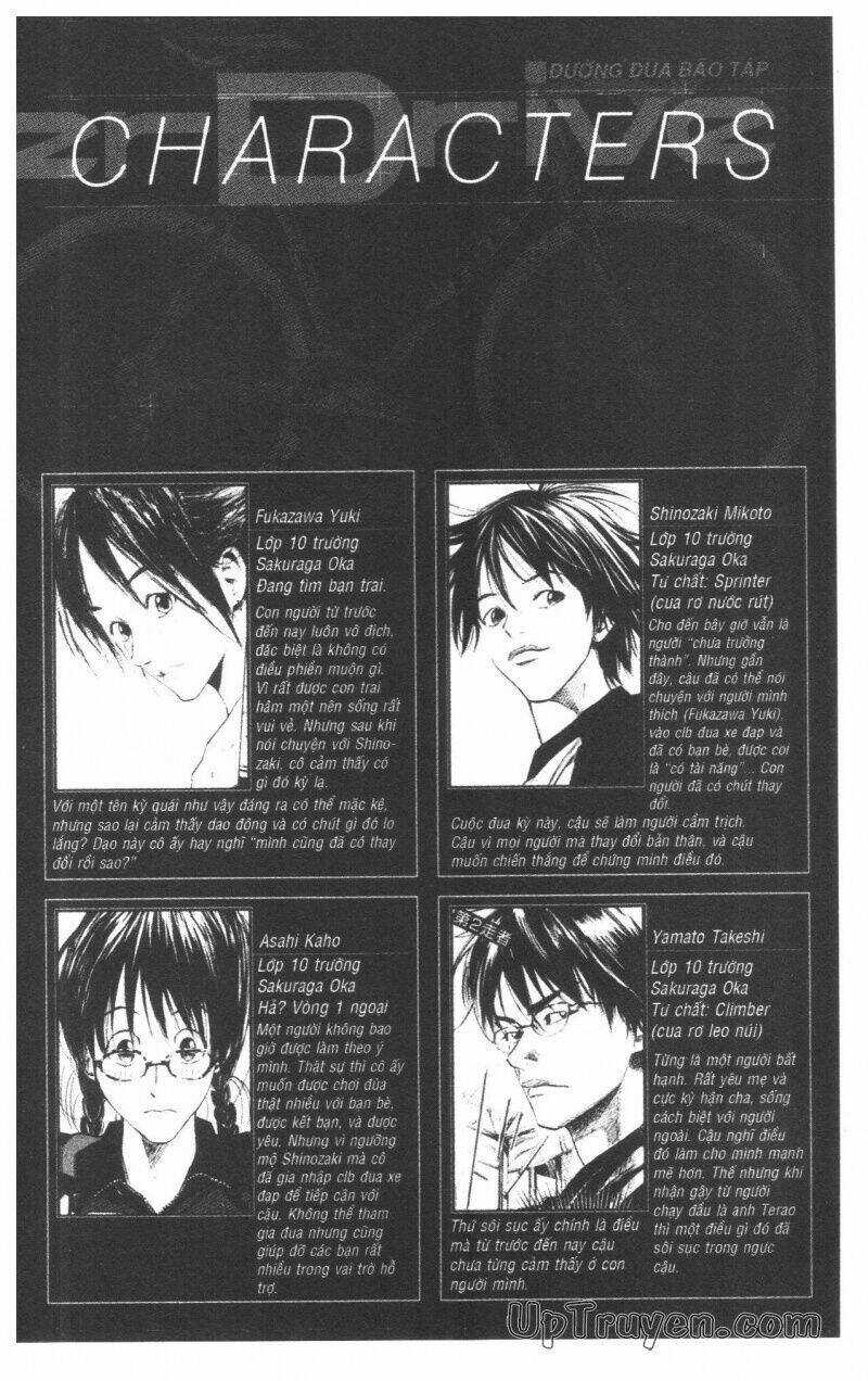 Over Drive - Chapter 12 - Trang 4