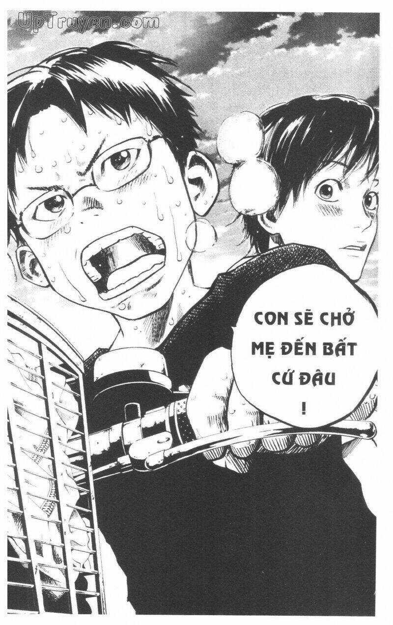 Over Drive - Chapter 12 - Trang 46