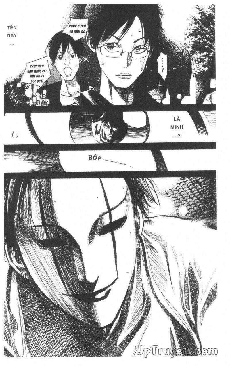 Over Drive - Chapter 12 - Trang 100