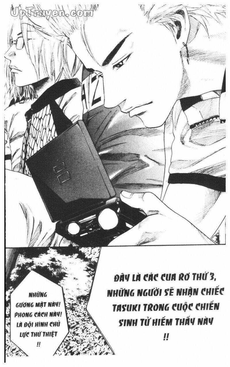 Over Drive - Chapter 13 - Trang 106