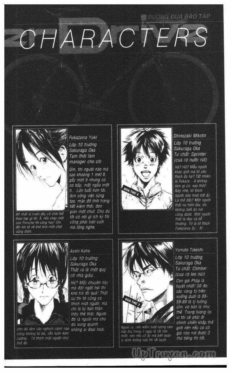 Over Drive - Chapter 16 - Trang 4