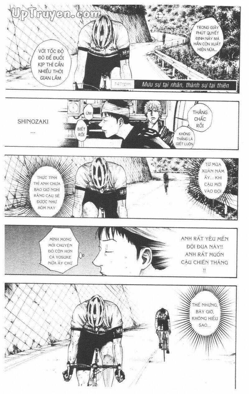 Over Drive - Chapter 17 - Trang 126