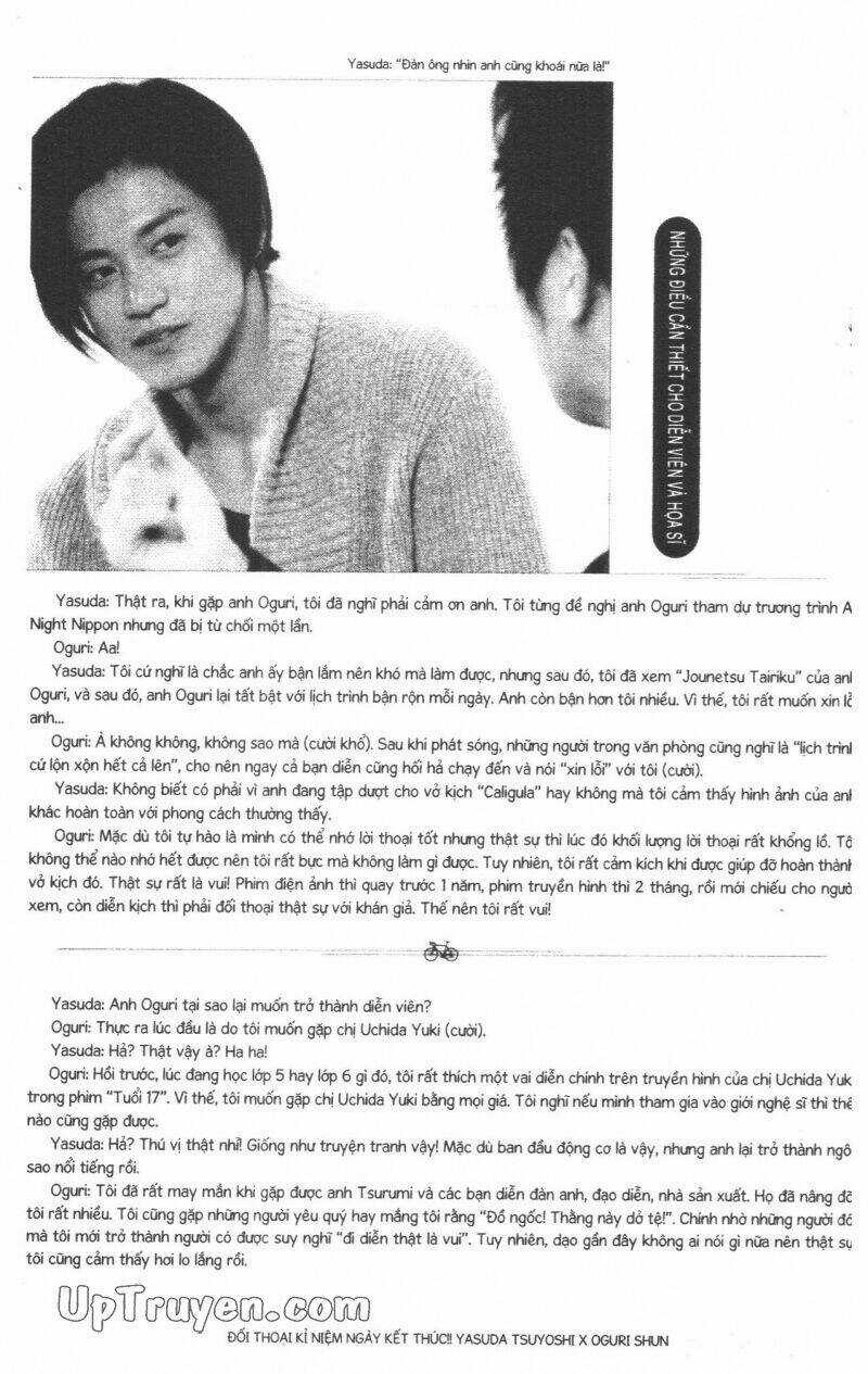 Over Drive - Chapter 17 - Trang 232