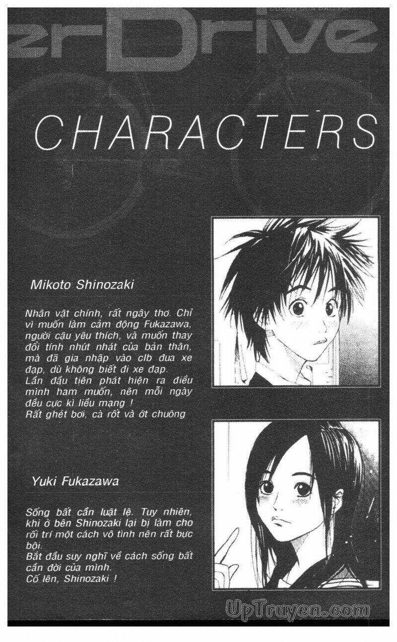 Over Drive - Chapter 2 - Trang 3