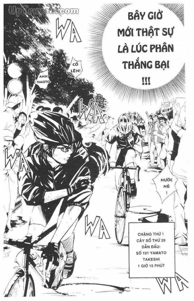 Over Drive - Chapter 3 - Trang 110